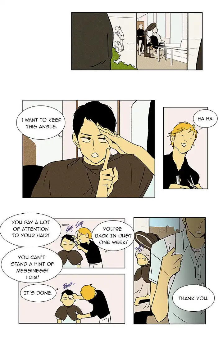 Cheese In The Trap - Chapter 41 Page 3