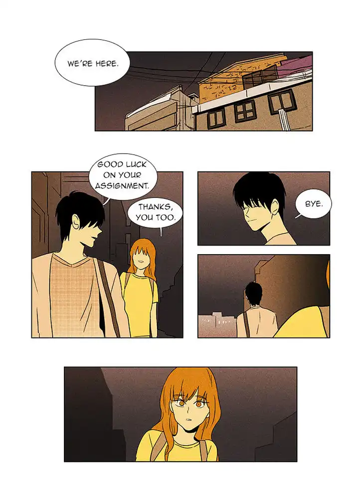 Cheese In The Trap - Chapter 41 Page 31
