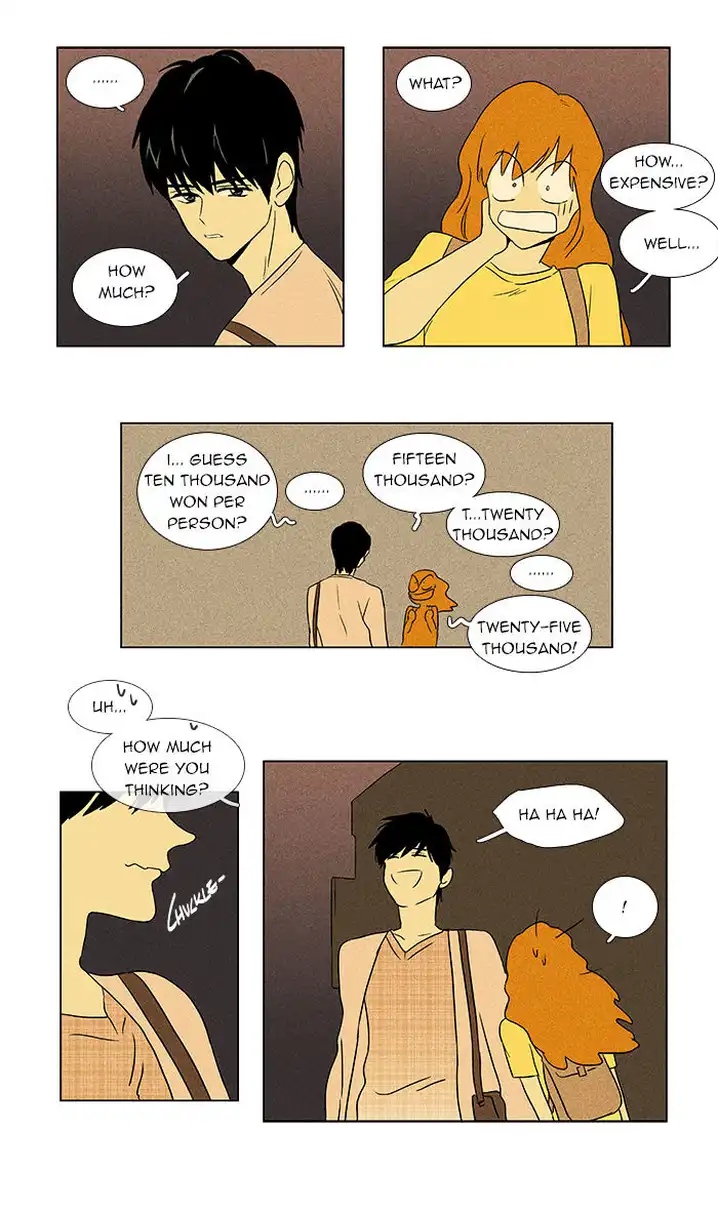 Cheese In The Trap - Chapter 41 Page 33