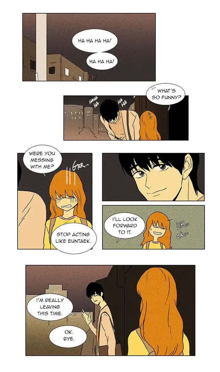 Cheese In The Trap - Chapter 41 Page 34