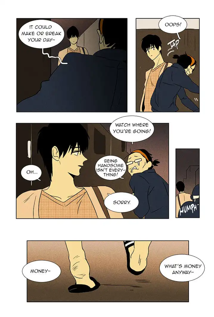 Cheese In The Trap - Chapter 41 Page 37