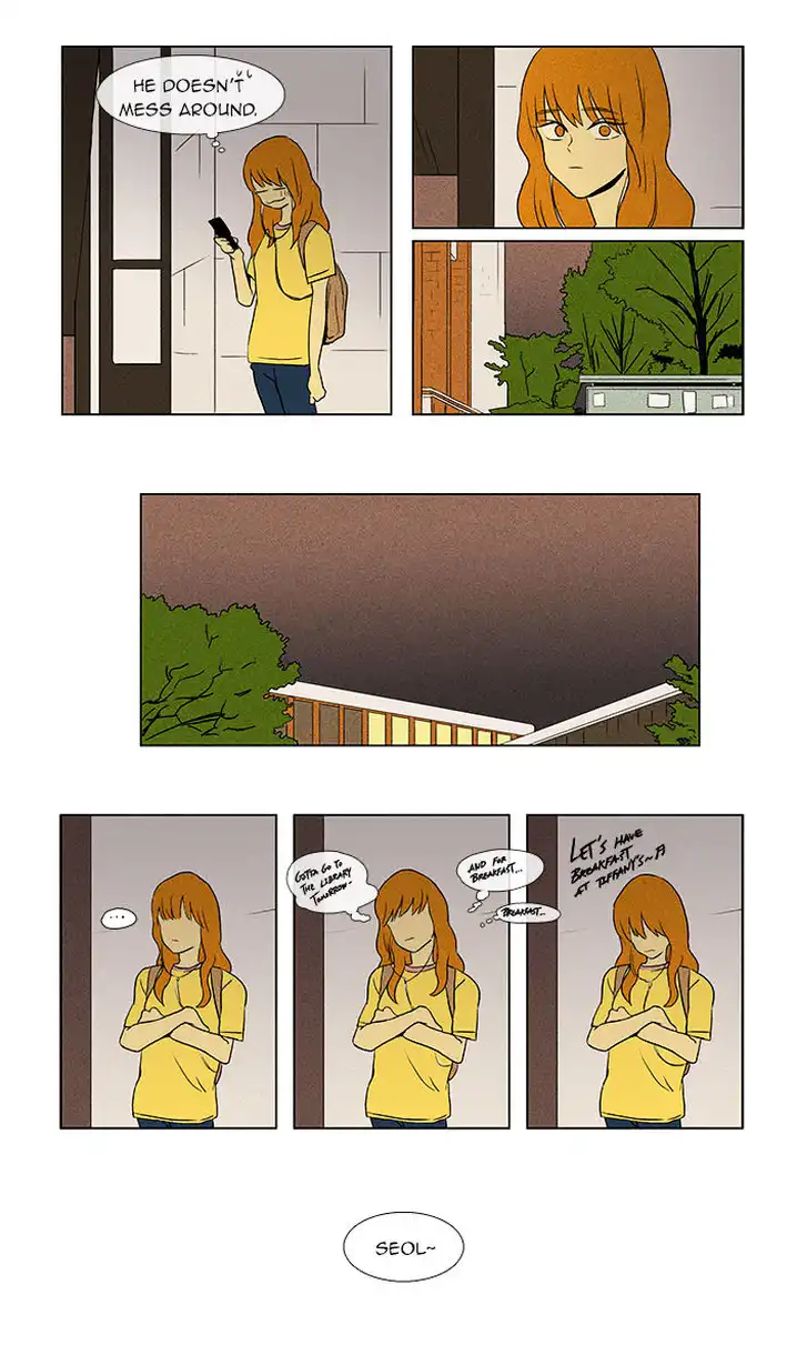 Cheese In The Trap - Chapter 41 Page 6