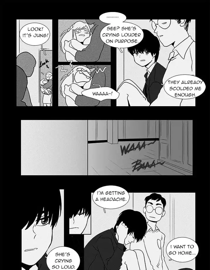 Cheese In The Trap - Chapter 42 Page 12