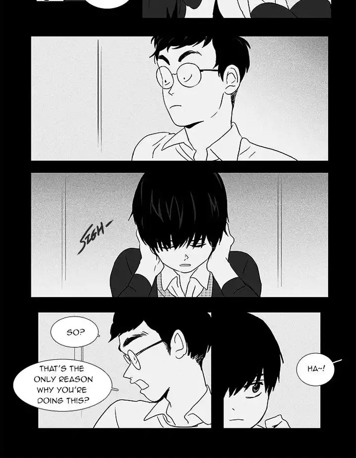 Cheese In The Trap - Chapter 42 Page 13