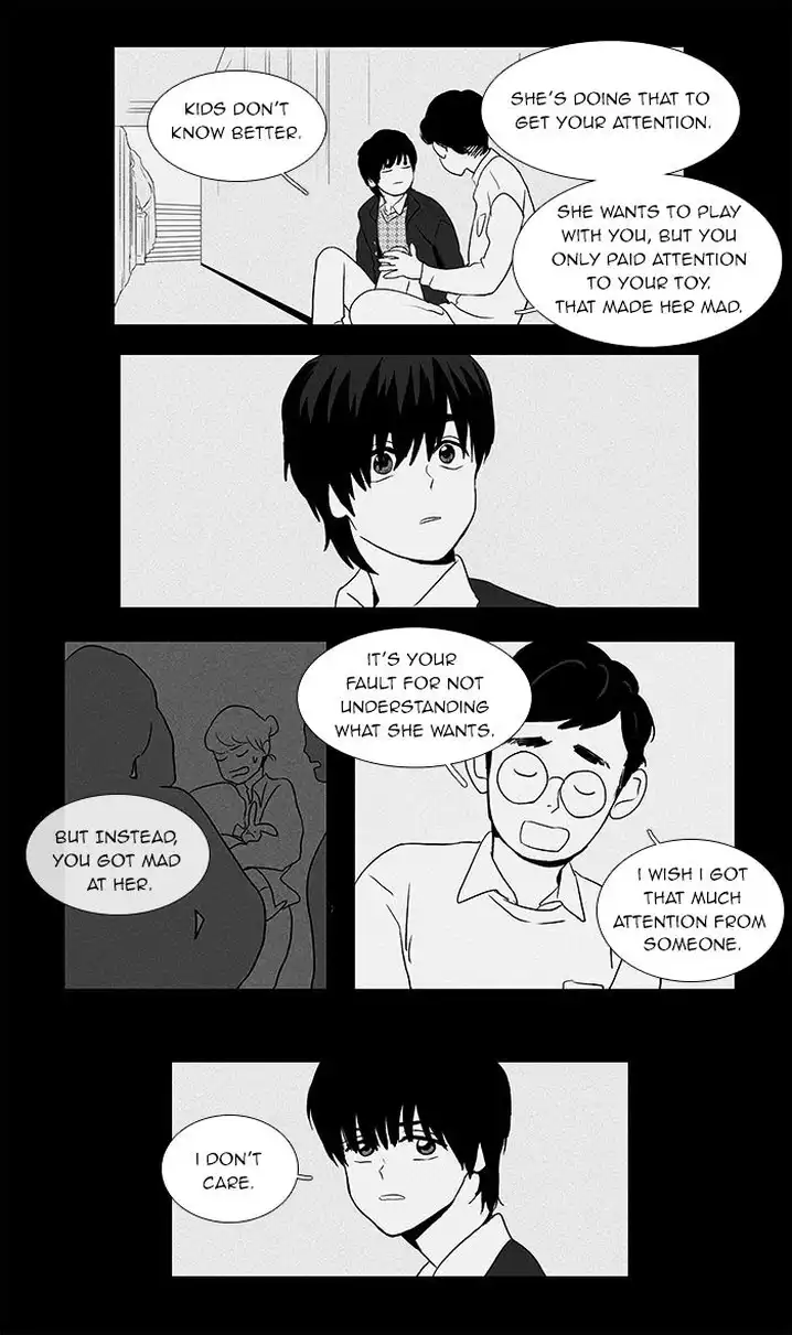 Cheese In The Trap - Chapter 42 Page 14