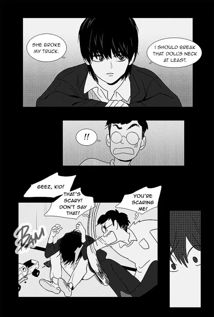 Cheese In The Trap - Chapter 42 Page 17