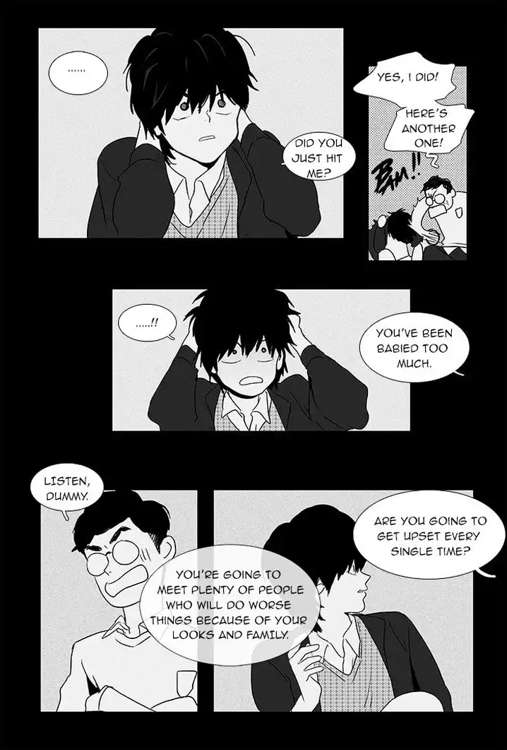 Cheese In The Trap - Chapter 42 Page 18
