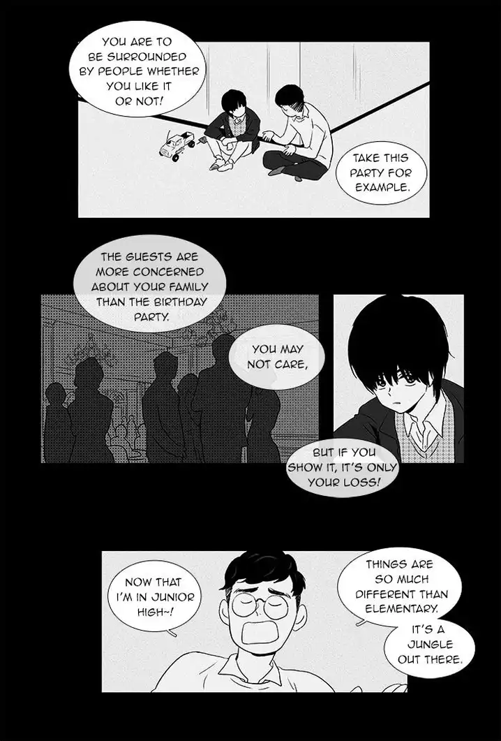 Cheese In The Trap - Chapter 42 Page 19