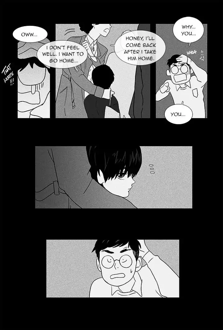 Cheese In The Trap - Chapter 42 Page 36
