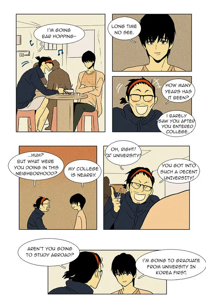 Cheese In The Trap - Chapter 42 Page 40