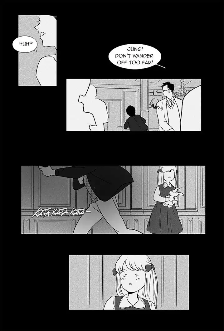 Cheese In The Trap - Chapter 42 Page 6
