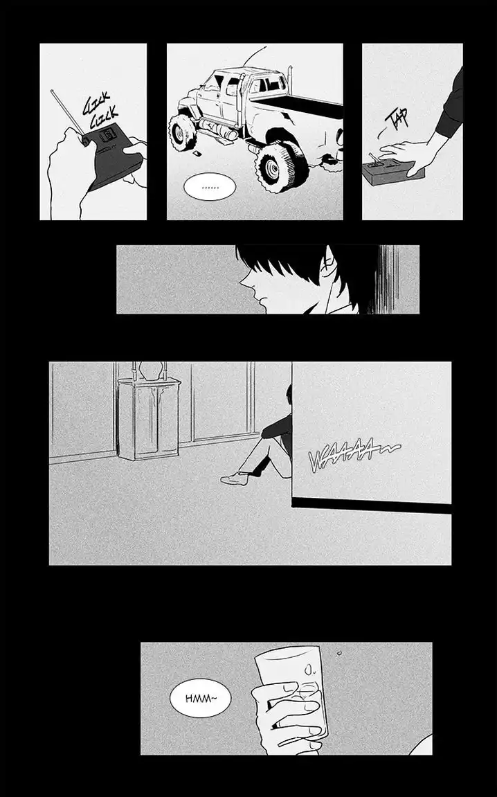 Cheese In The Trap - Chapter 42 Page 8