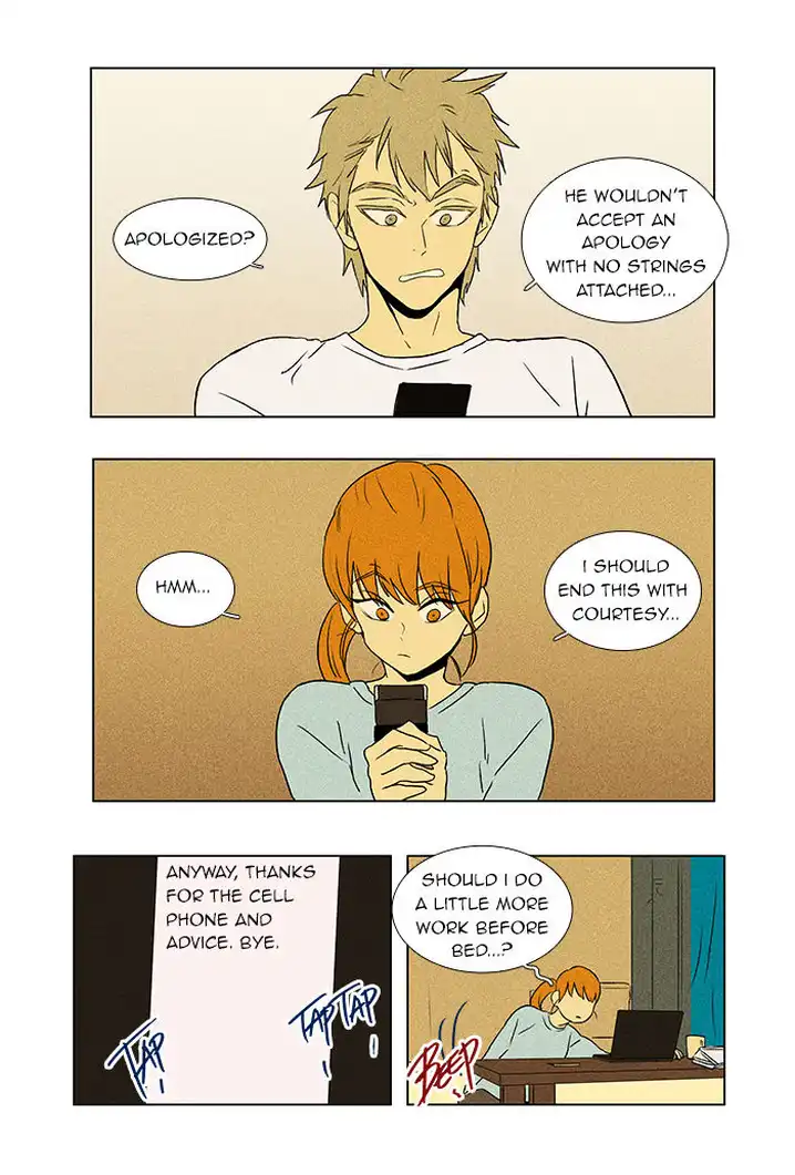 Cheese In The Trap - Chapter 43 Page 15