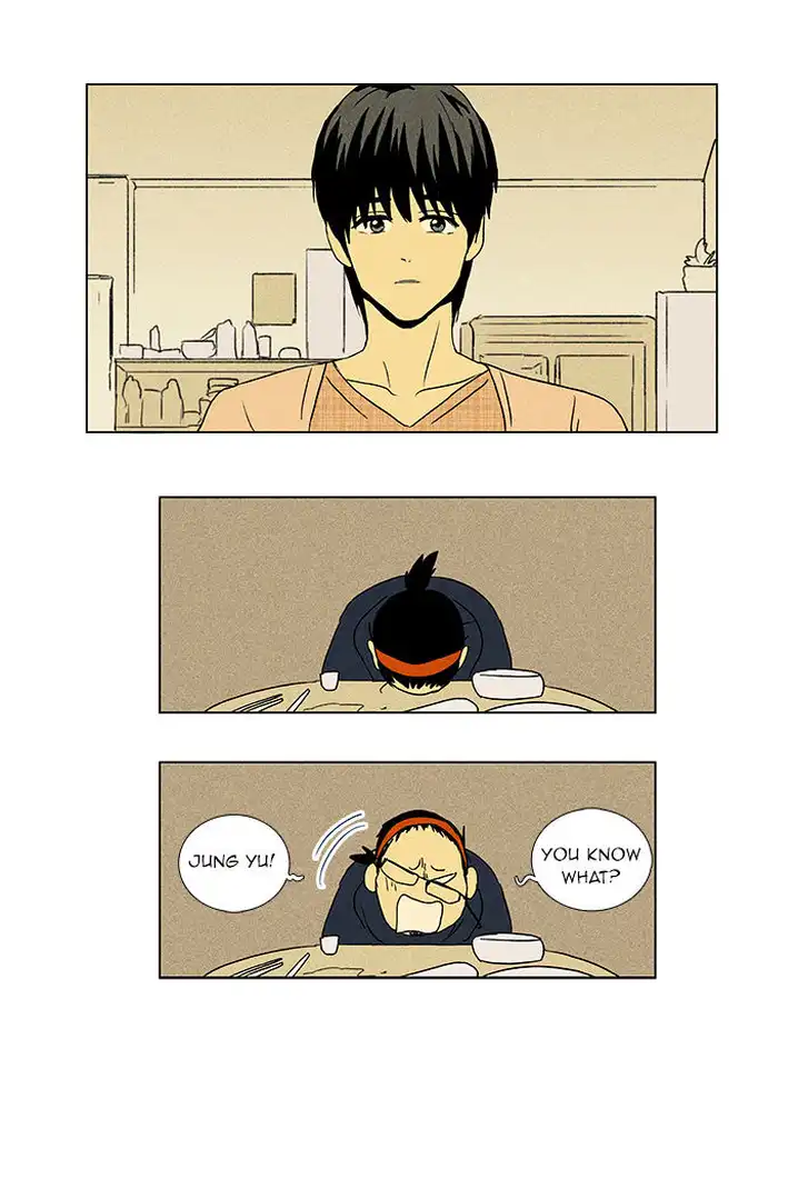 Cheese In The Trap - Chapter 43 Page 18