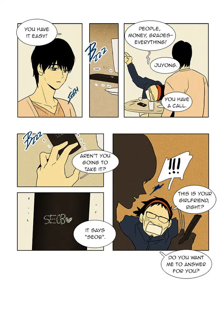 Cheese In The Trap - Chapter 43 Page 19