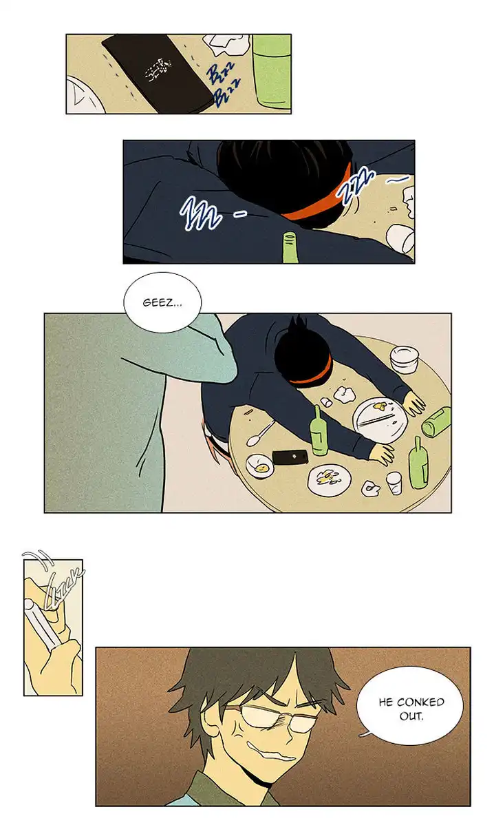 Cheese In The Trap - Chapter 43 Page 23
