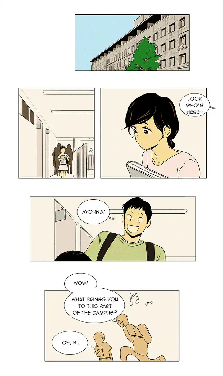 Cheese In The Trap - Chapter 43 Page 26