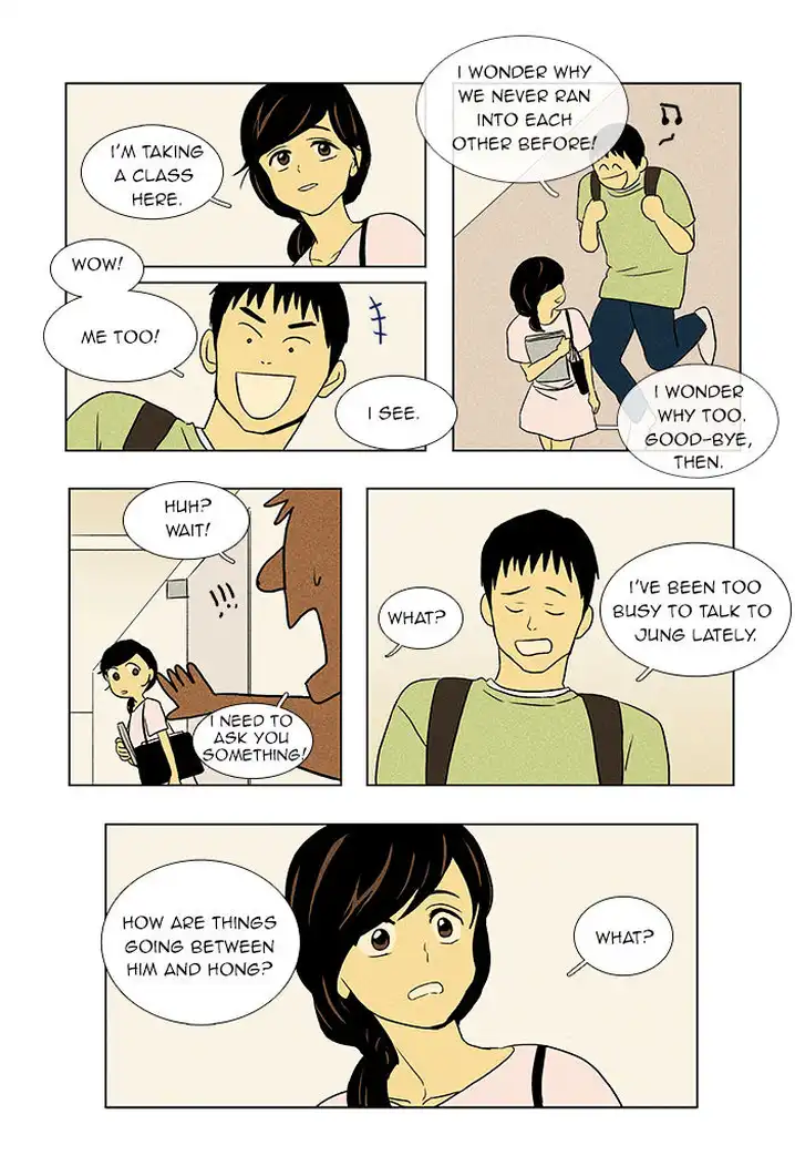 Cheese In The Trap - Chapter 43 Page 27