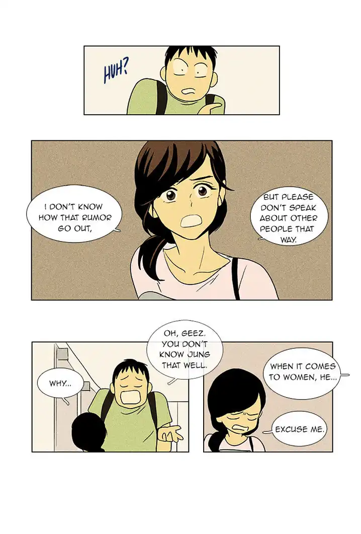 Cheese In The Trap - Chapter 43 Page 29