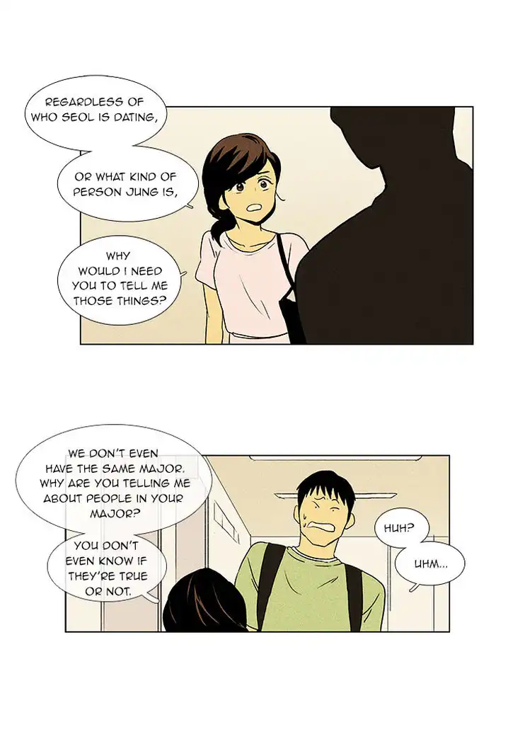 Cheese In The Trap - Chapter 43 Page 30