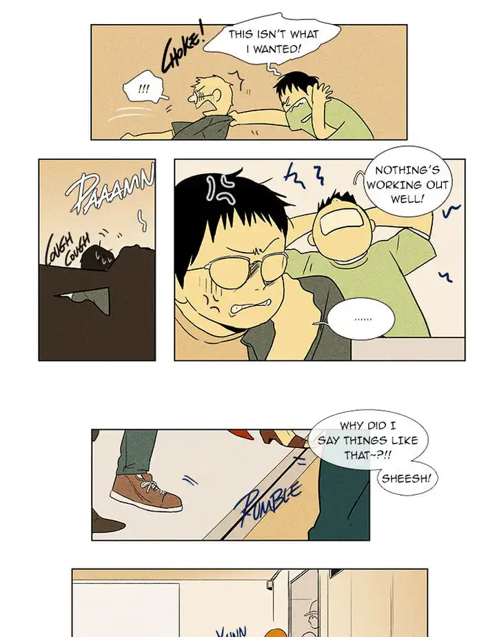 Cheese In The Trap - Chapter 43 Page 32