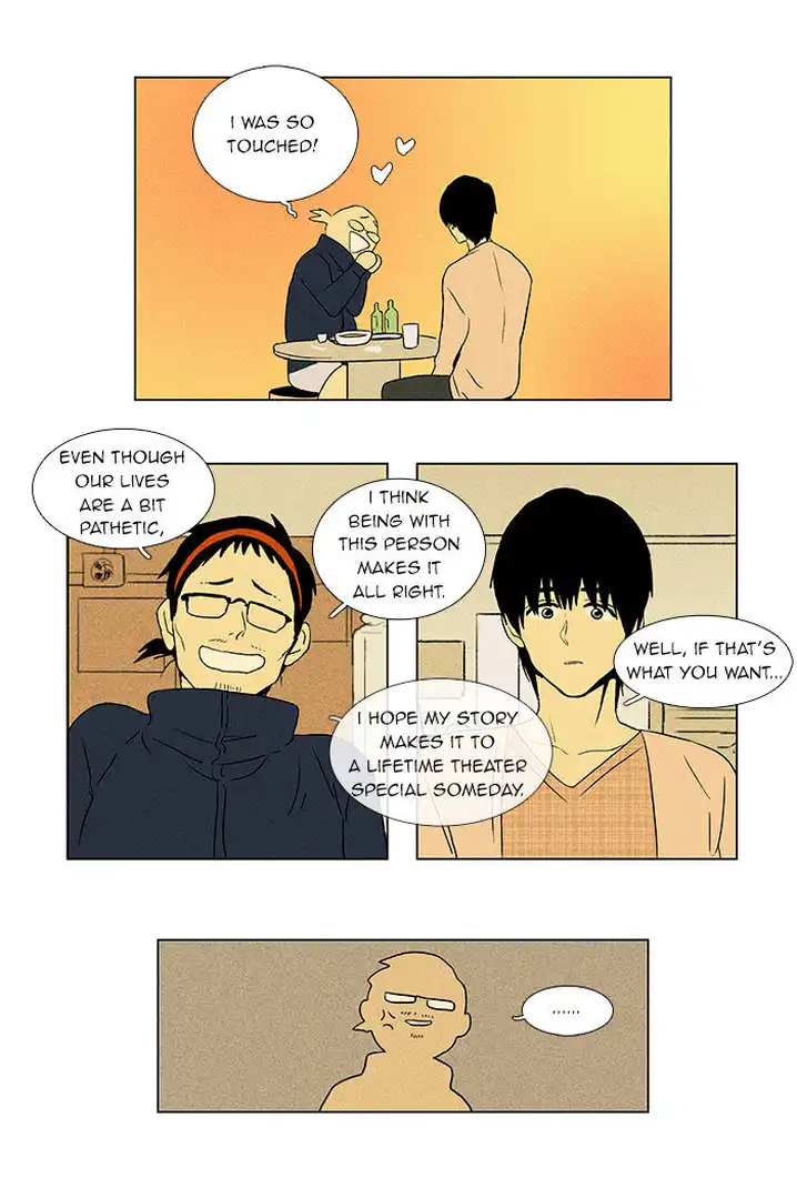 Cheese In The Trap - Chapter 43 Page 6