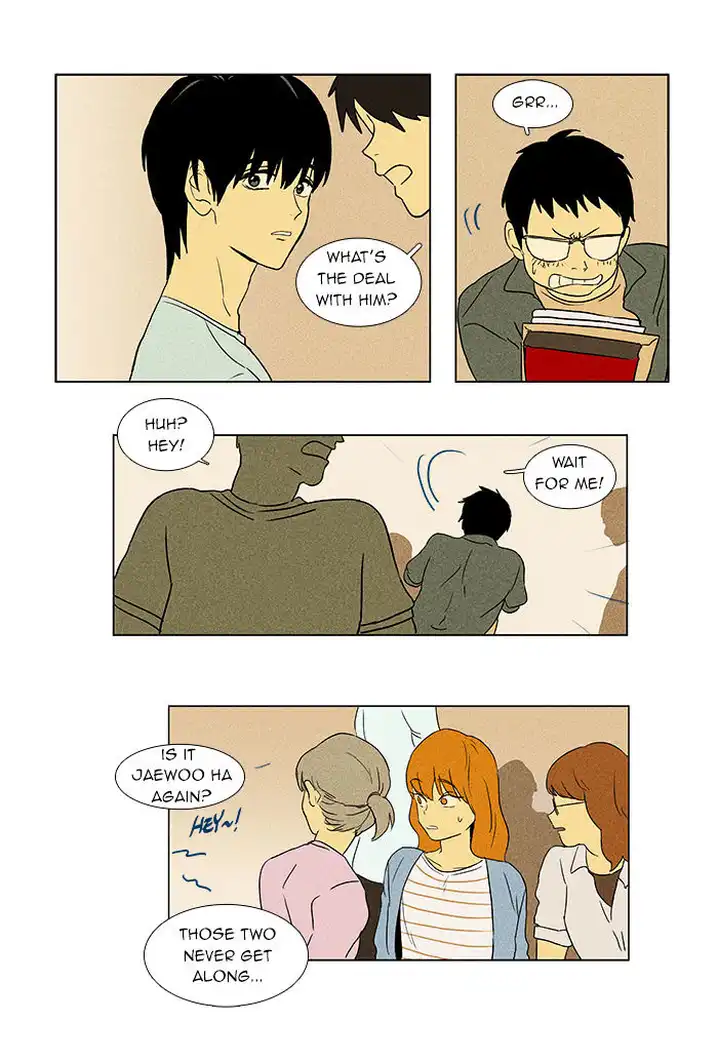 Cheese In The Trap - Chapter 44 Page 15