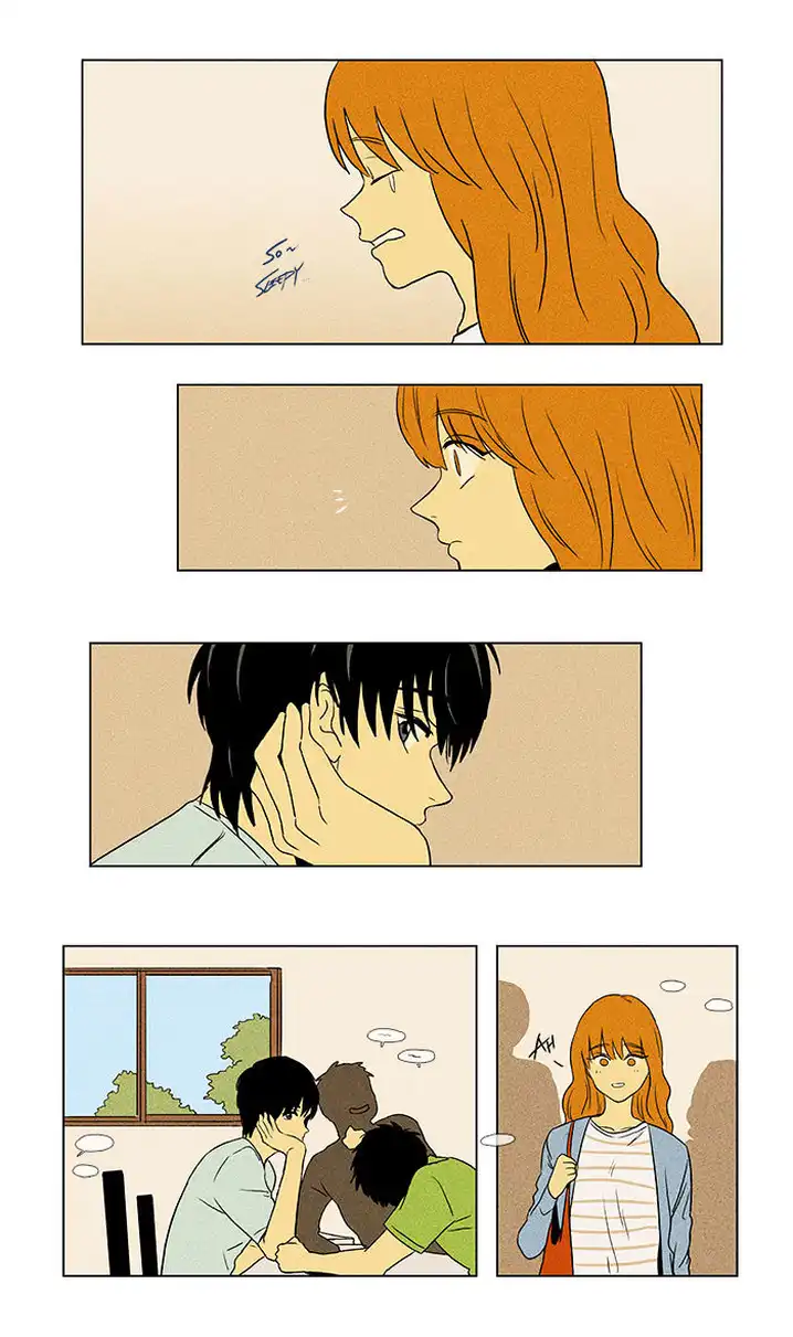 Cheese In The Trap - Chapter 44 Page 2