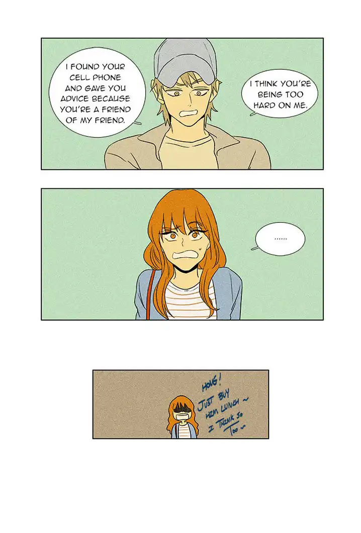 Cheese In The Trap - Chapter 44 Page 24