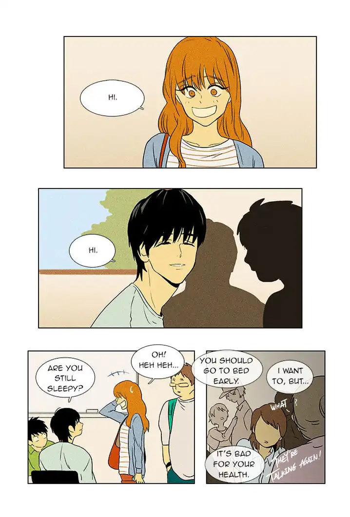 Cheese In The Trap - Chapter 44 Page 3