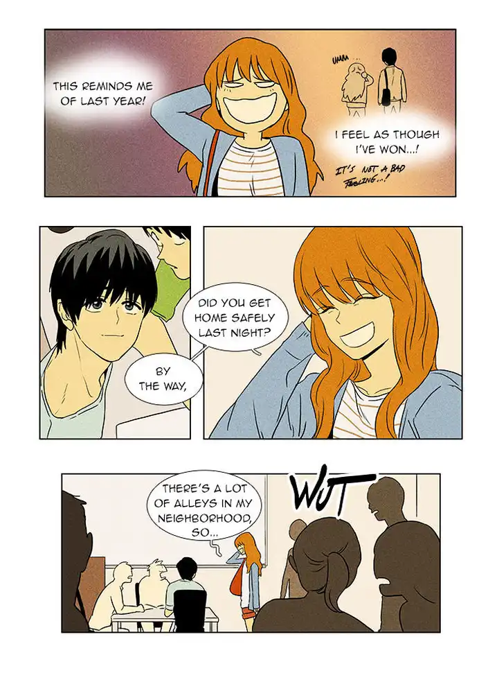 Cheese In The Trap - Chapter 44 Page 4