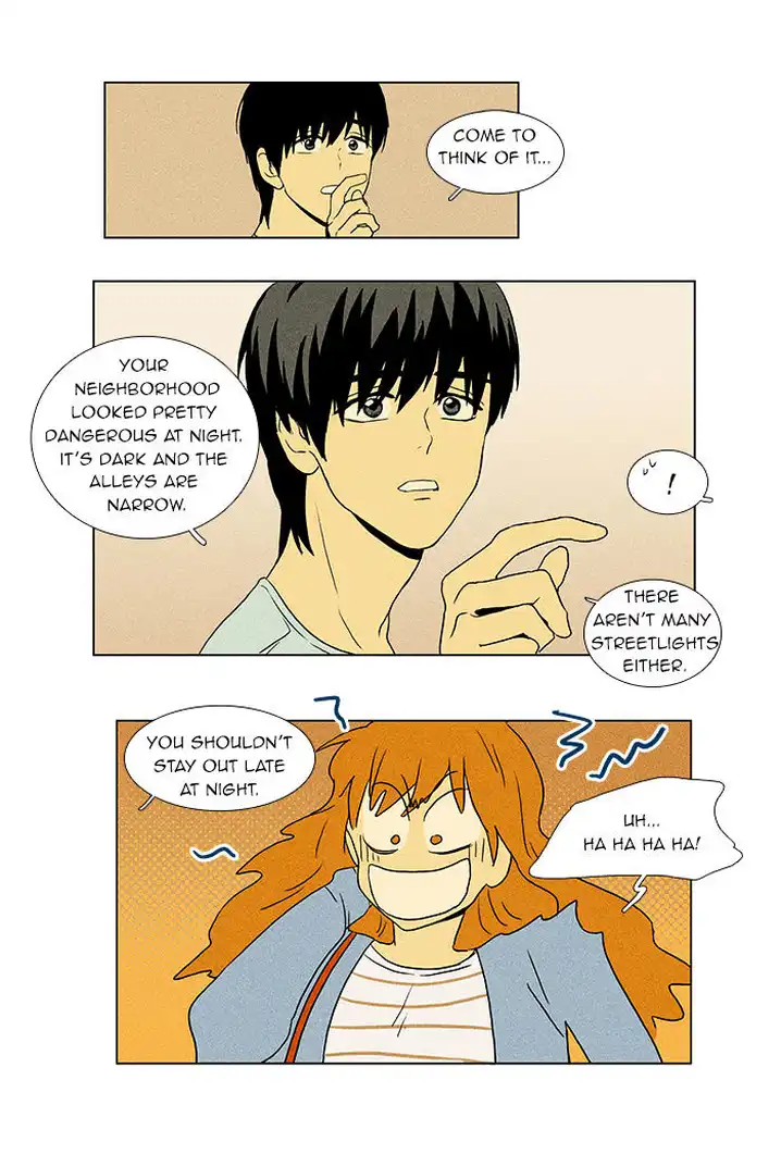 Cheese In The Trap - Chapter 44 Page 6