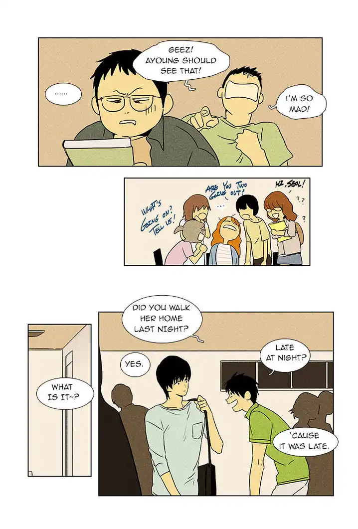 Cheese In The Trap - Chapter 44 Page 8