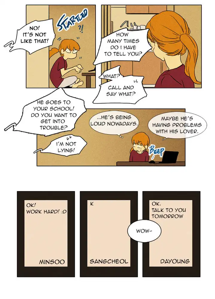 Cheese In The Trap - Chapter 45 Page 11