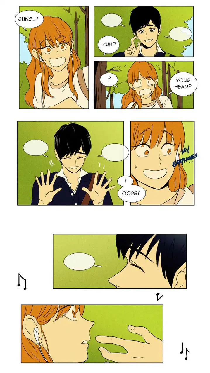 Cheese In The Trap - Chapter 45 Page 17