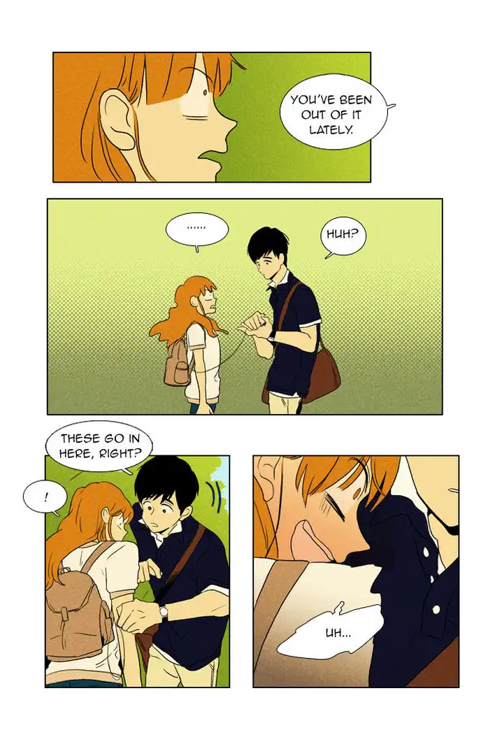 Cheese In The Trap - Chapter 45 Page 19