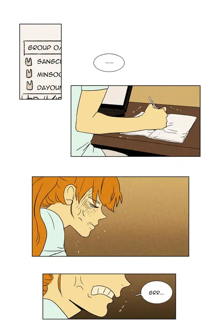 Cheese In The Trap - Chapter 45 Page 38