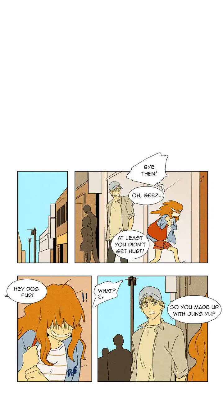 Cheese In The Trap - Chapter 45 Page 4