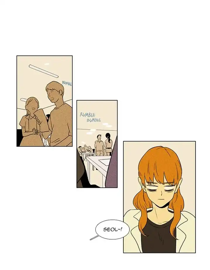 Cheese In The Trap - Chapter 46 Page 14