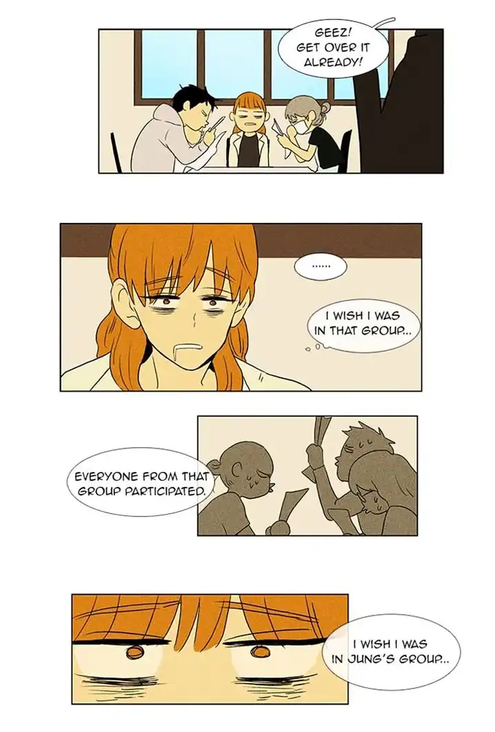 Cheese In The Trap - Chapter 46 Page 19
