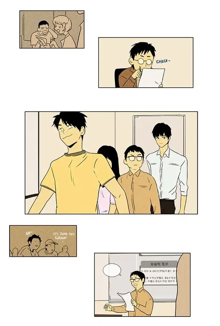 Cheese In The Trap - Chapter 46 Page 26