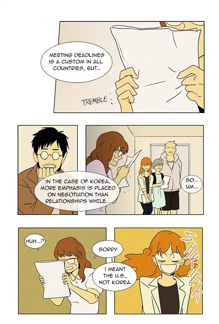 Cheese In The Trap - Chapter 46 Page 31