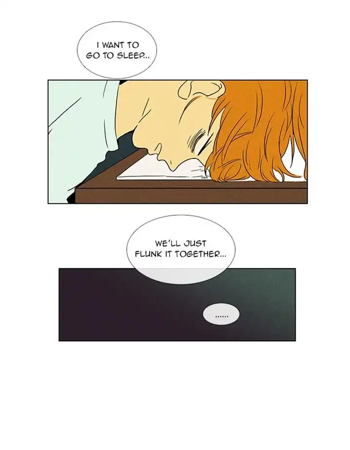 Cheese In The Trap - Chapter 46 Page 4