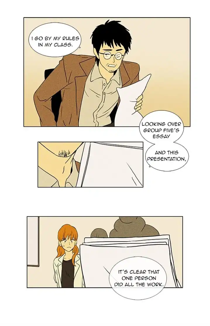 Cheese In The Trap - Chapter 46 Page 43