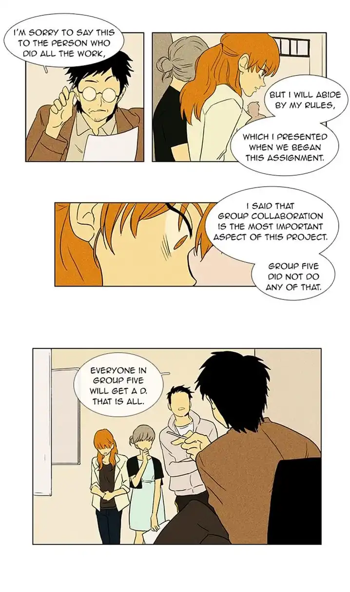 Cheese In The Trap - Chapter 46 Page 45