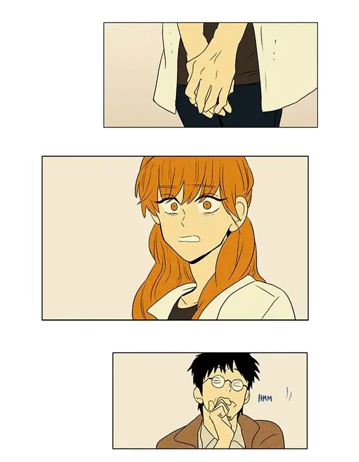 Cheese In The Trap - Chapter 46 Page 47