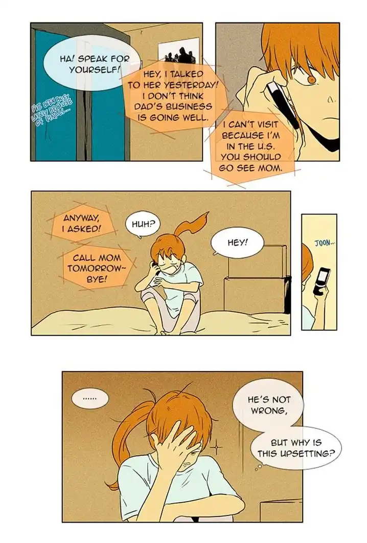 Cheese In The Trap - Chapter 46 Page 7