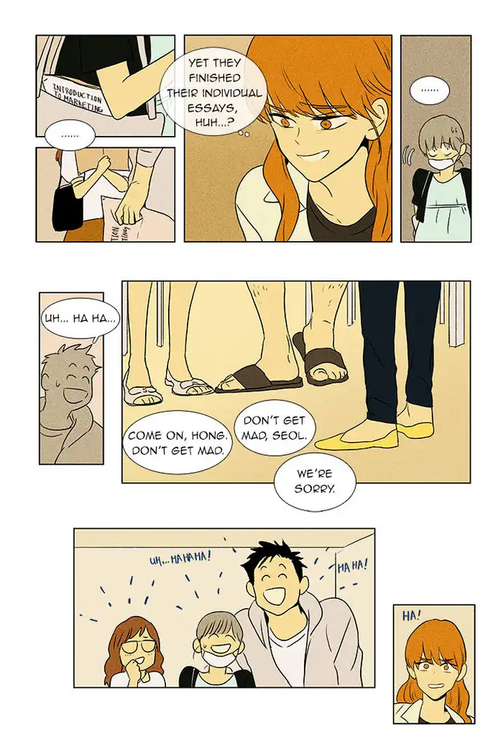 Cheese In The Trap - Chapter 47 Page 11