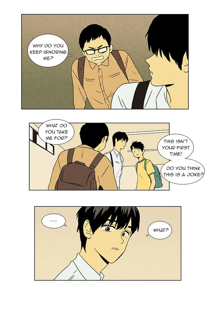 Cheese In The Trap - Chapter 47 Page 15
