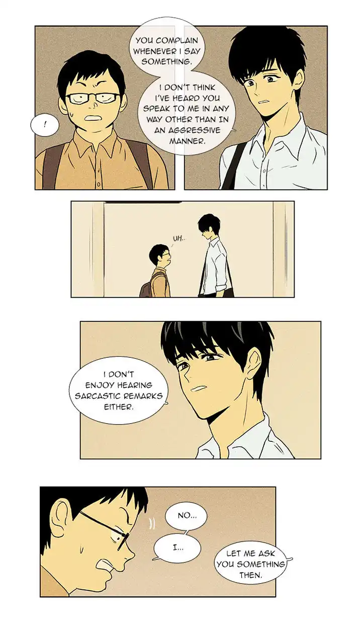 Cheese In The Trap - Chapter 47 Page 17